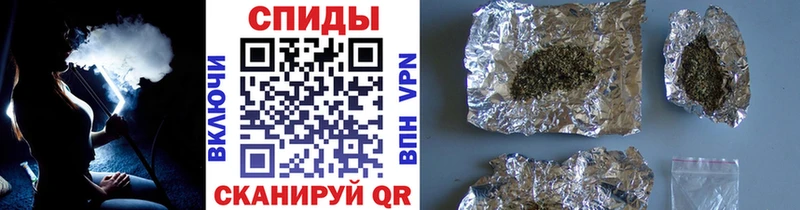 БУТИРАТ жидкий экстази MEGA Новомичуринск купить закладку