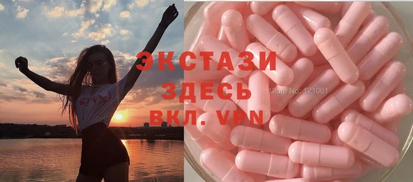 прущая мука Богородск