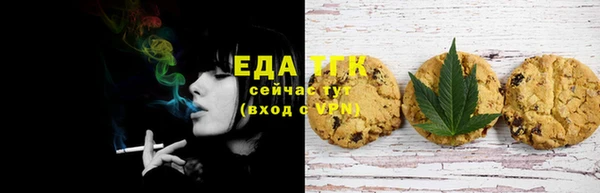гидропоника Богданович