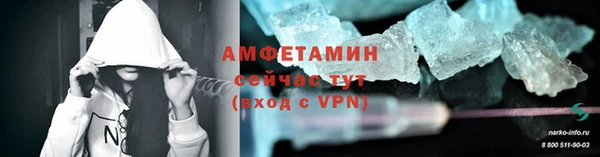гидропоника Богданович