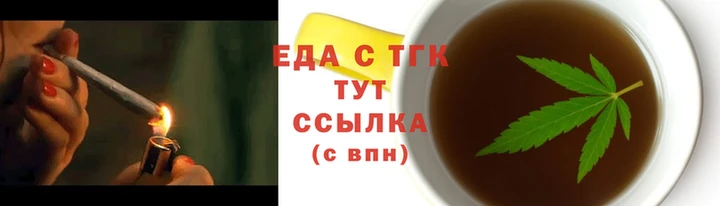 прущая мука Богородск