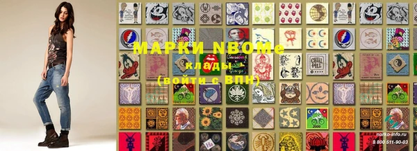 гидропоника Богданович