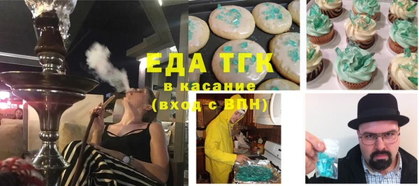 гидропоника Богданович