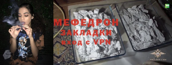 гидропоника Богданович
