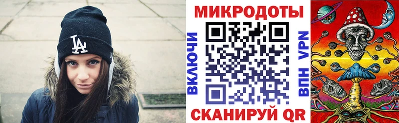 Галлюциногенные грибы прущие грибы  Новомичуринск 