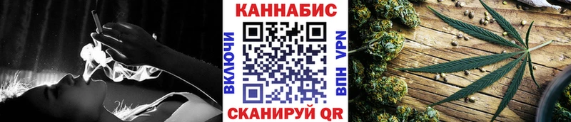 Конопля AK-47  где найти наркотики  Новомичуринск 